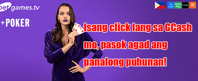 Araw-araw na Rewards at Espesyal na Alok